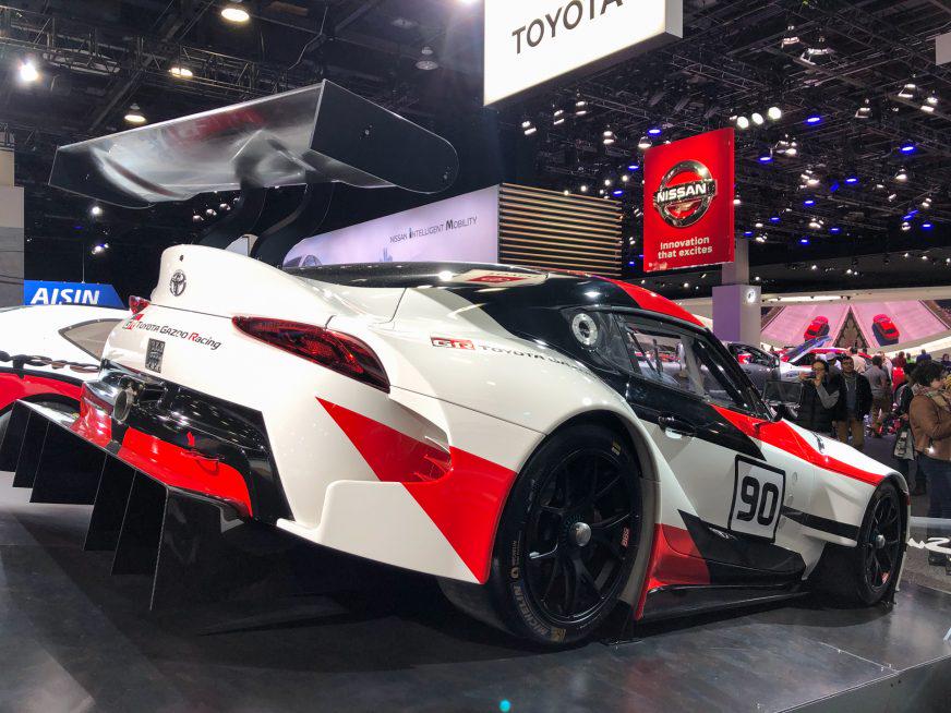 Toyota GR Supra