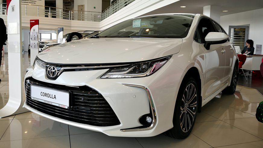 Toyota Corolla - 2019