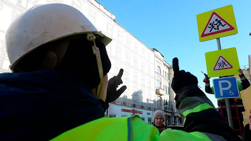 В России дорожные знаки станут почти в два раза меньше