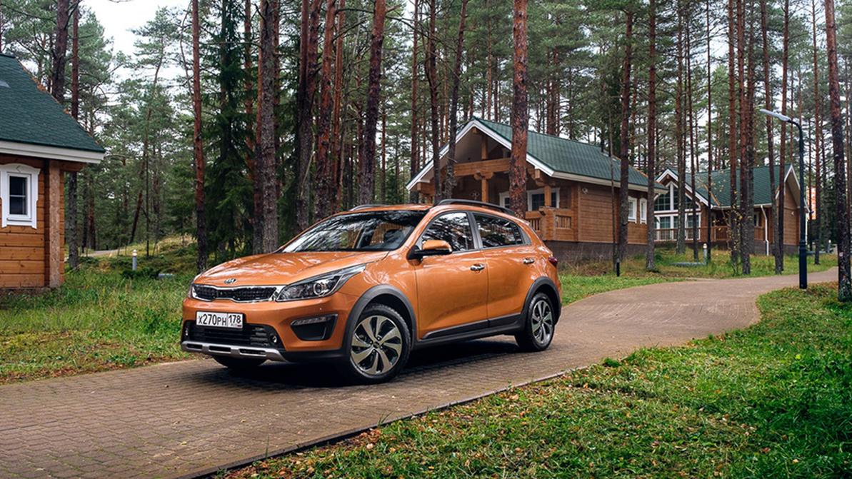 Kia Rio X-Line ещё немного приподняли