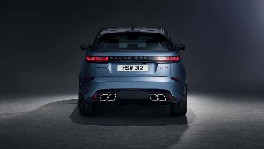 Range Rover Velar