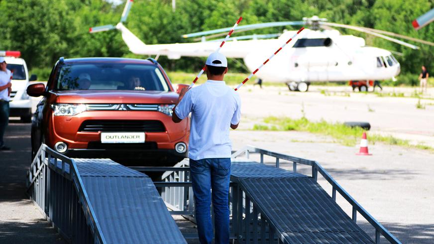 Mitsubishi Outlander - 2015