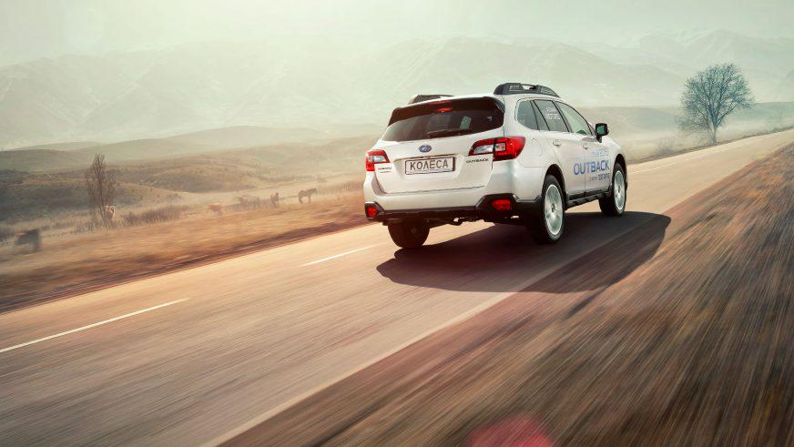 Subaru Outback - 2015