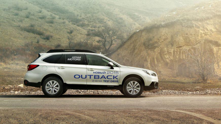 Subaru Outback - 2015