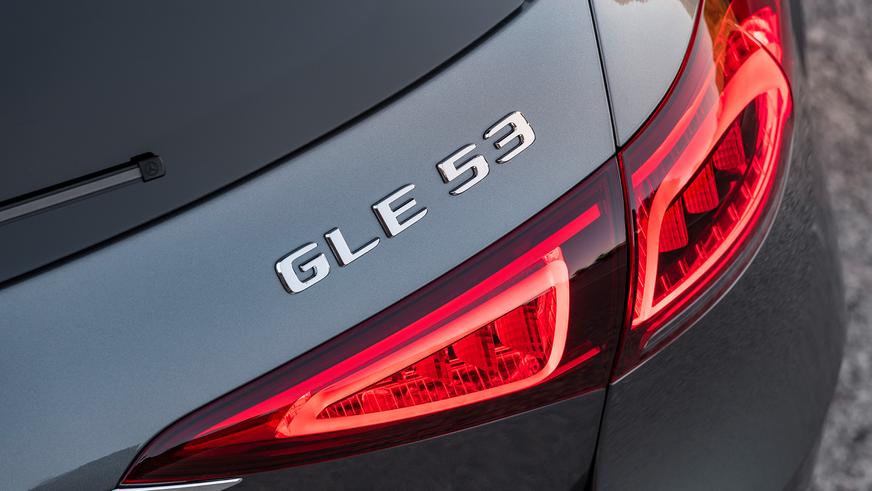 Mercedes GLE получил новую AMG-версию: 53 вместо 63