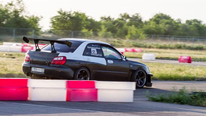 Куда сходить в марте 2019-го