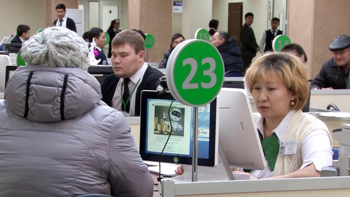 Помогаек задержали в спецЦОНе Костаная