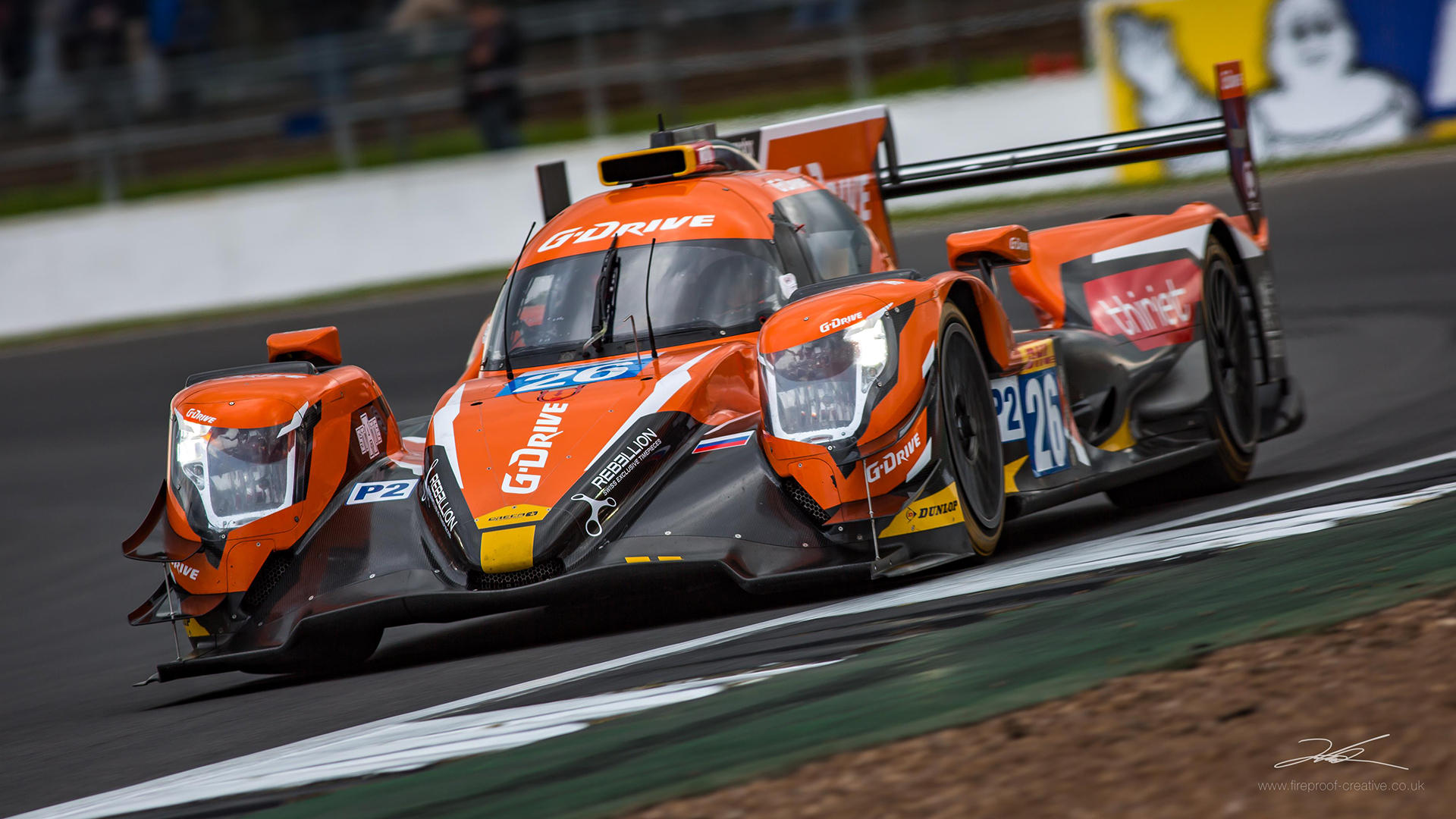 Российский Aurus отправится в Ле-Ман