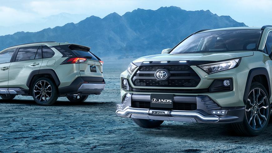 Новый Toyota RAV4 получил сразу две версии от TRD