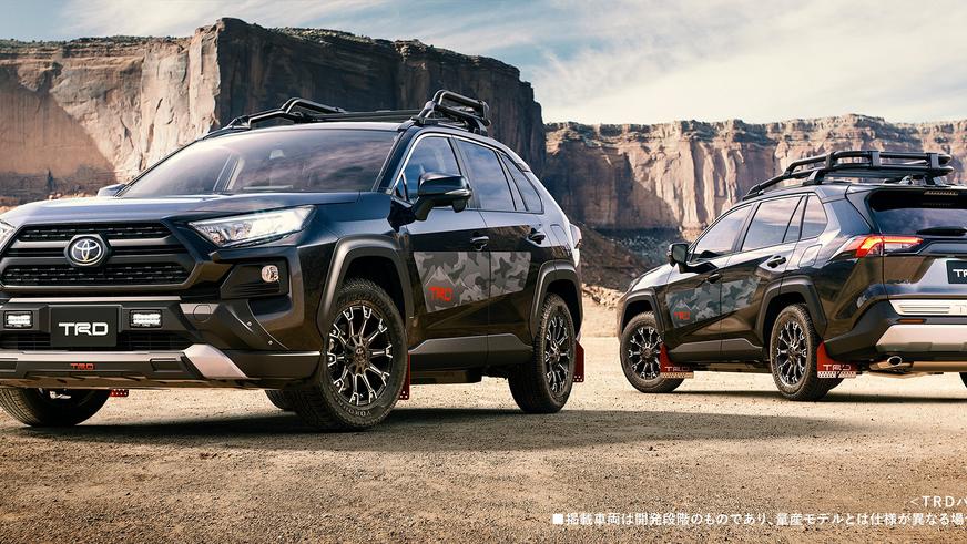 Новый Toyota RAV4 получил сразу две версии от TRD