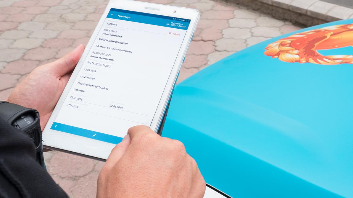 Ориентировки по угнанным авто полицейские будут получать на планшеты