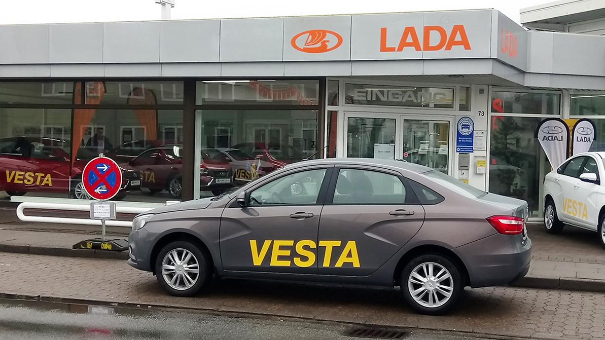 Lada прощается с Европой