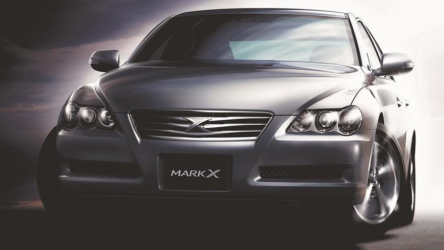 Марчки уходят на покой. Toyota снимает с производства Mark X