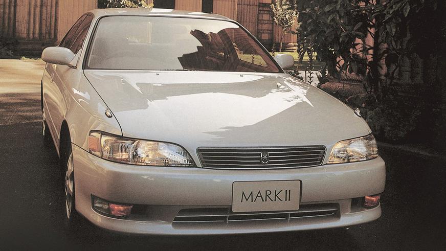 Марчки уходят на покой. Toyota снимает с производства Mark X