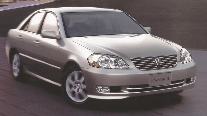 Марчки уходят на покой. Toyota снимает с производства Mark X