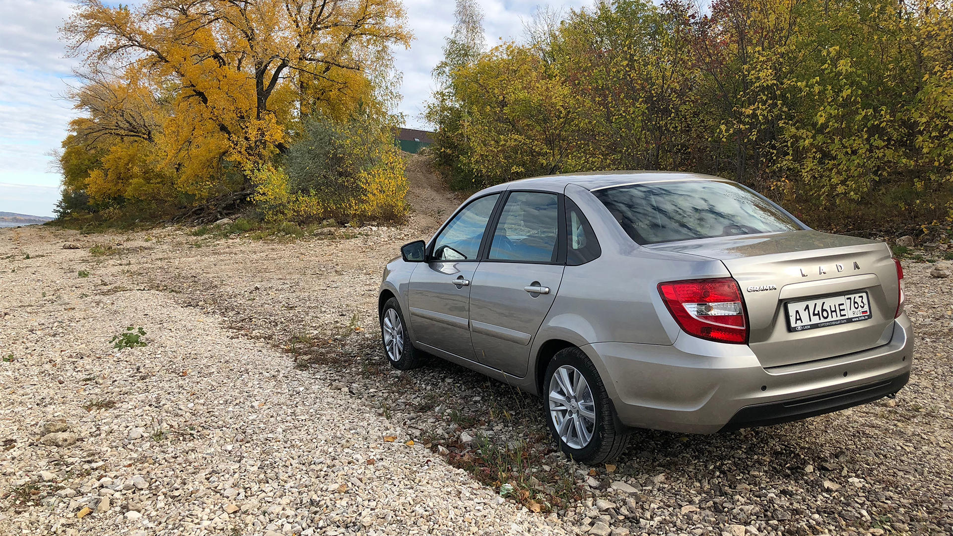 lada granta