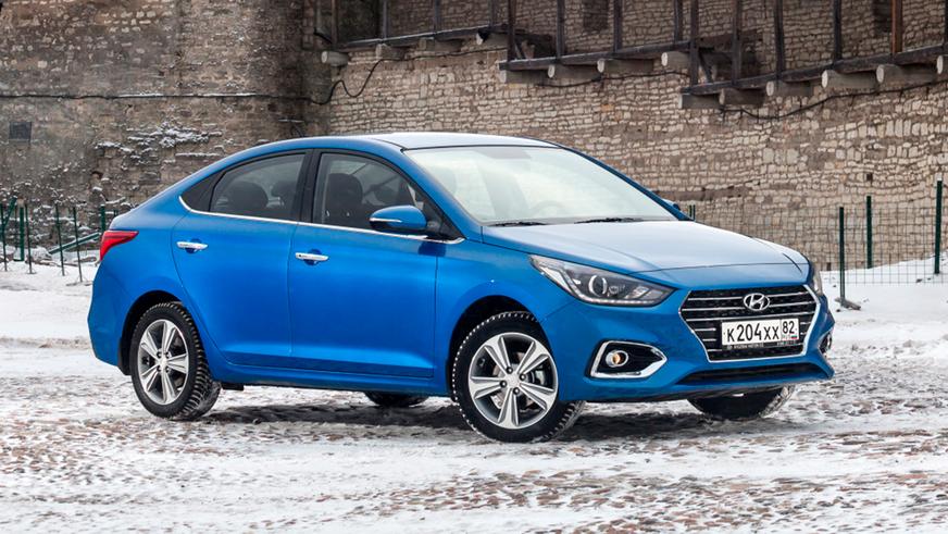 Hyundai Accent