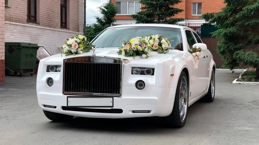 Rolls-Royce за три копейки