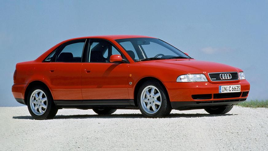 Audi A4 стукнуло 25 лет