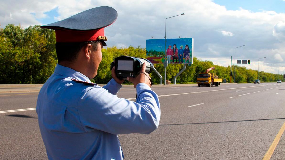 Радарить в населённых пунктах казахстанским гаишникам запретят