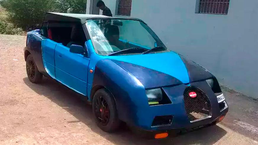 Bugatti Veyron для экономных