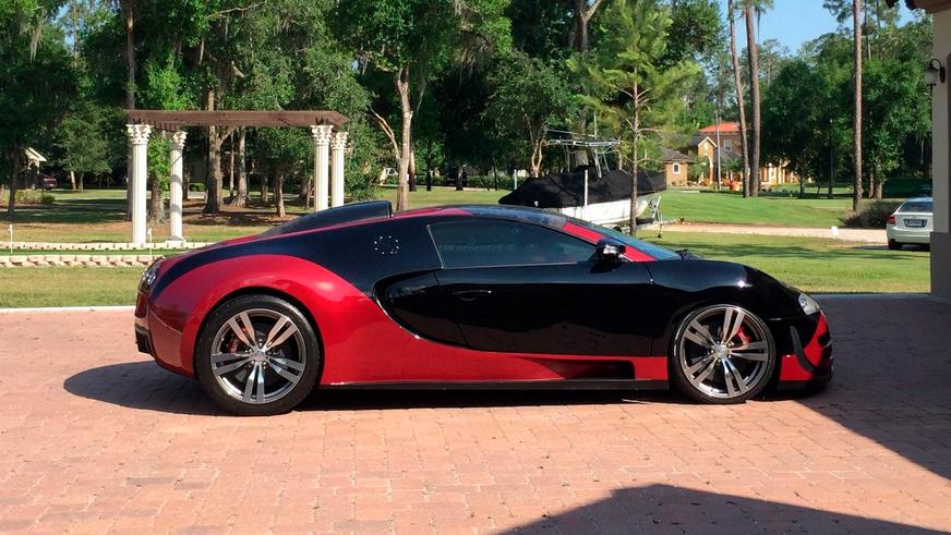 Bugatti Veyron для экономных