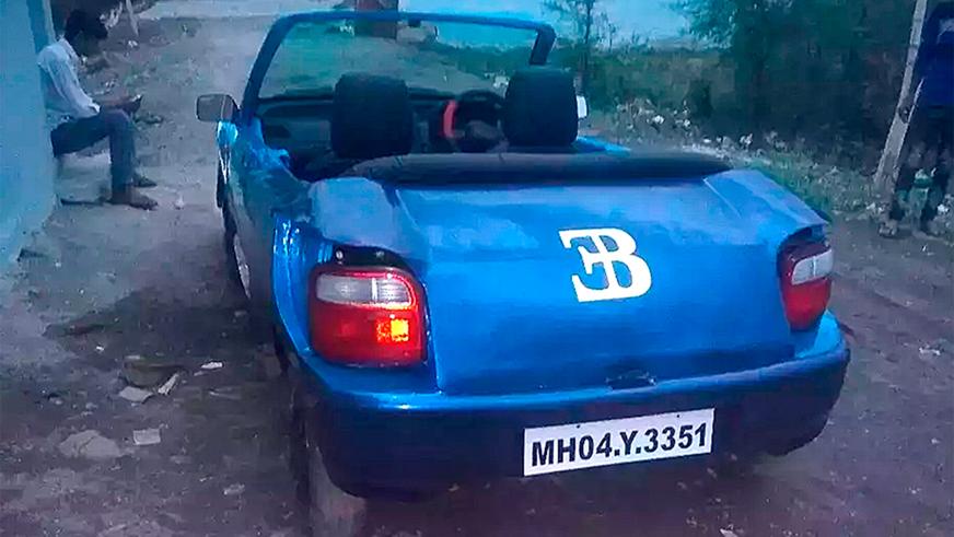 Bugatti Veyron для экономных
