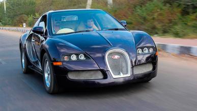 Bugatti Veyron для экономных
