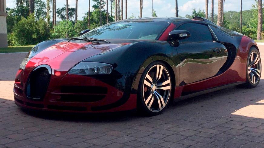 Bugatti Veyron для экономных
