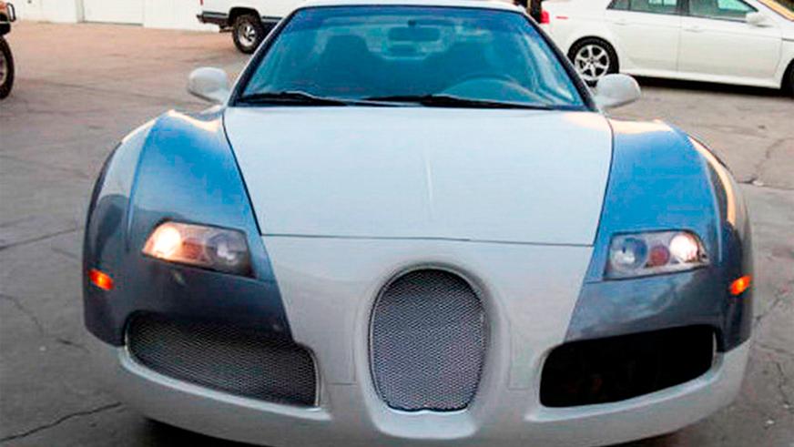 Bugatti Veyron для экономных