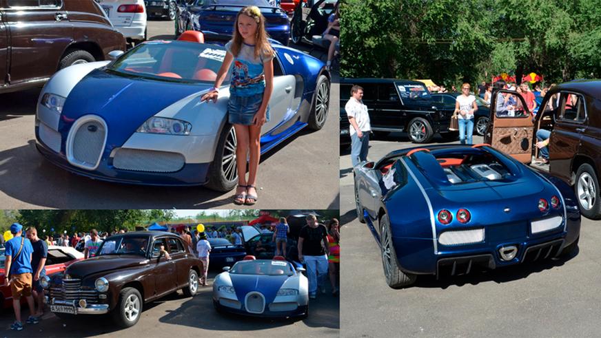Bugatti Veyron для экономных