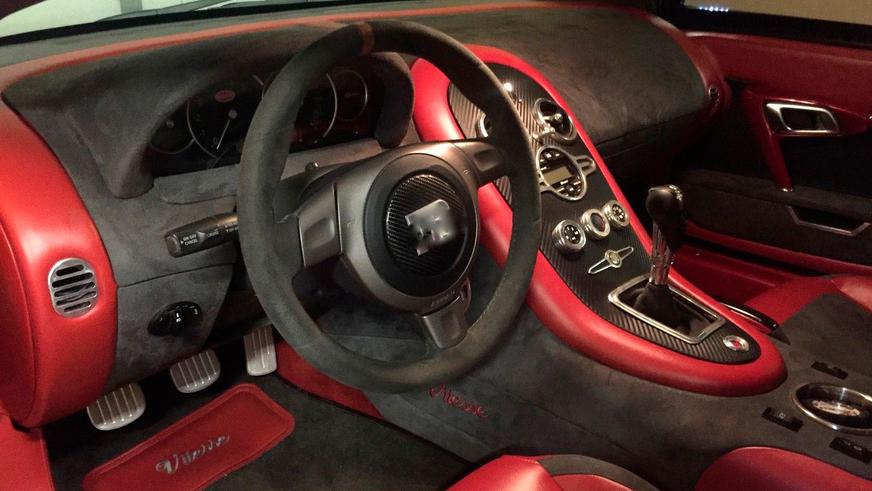 Bugatti Veyron для экономных