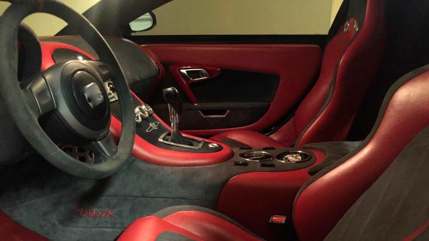 Bugatti Veyron для экономных