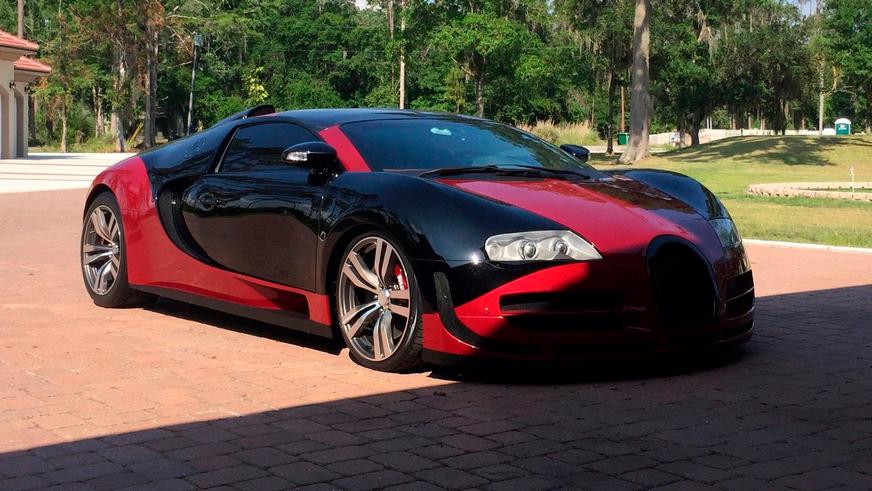 Bugatti Veyron для экономных