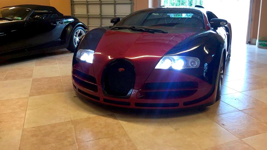 Bugatti Veyron для экономных