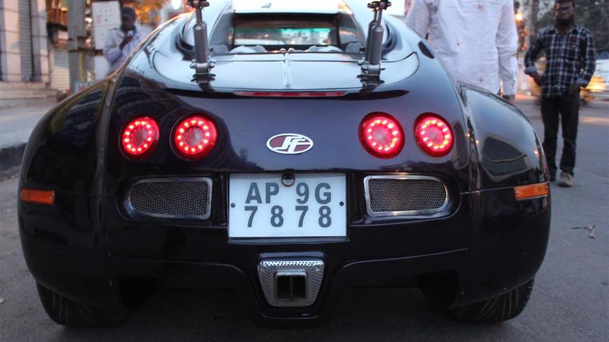 Bugatti Veyron для экономных