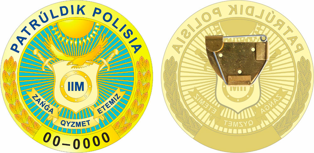 Оның есек гей үлкен мүшесі