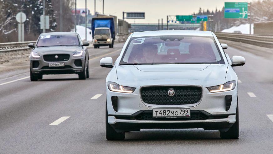 Jaguar I-Pace - 2018