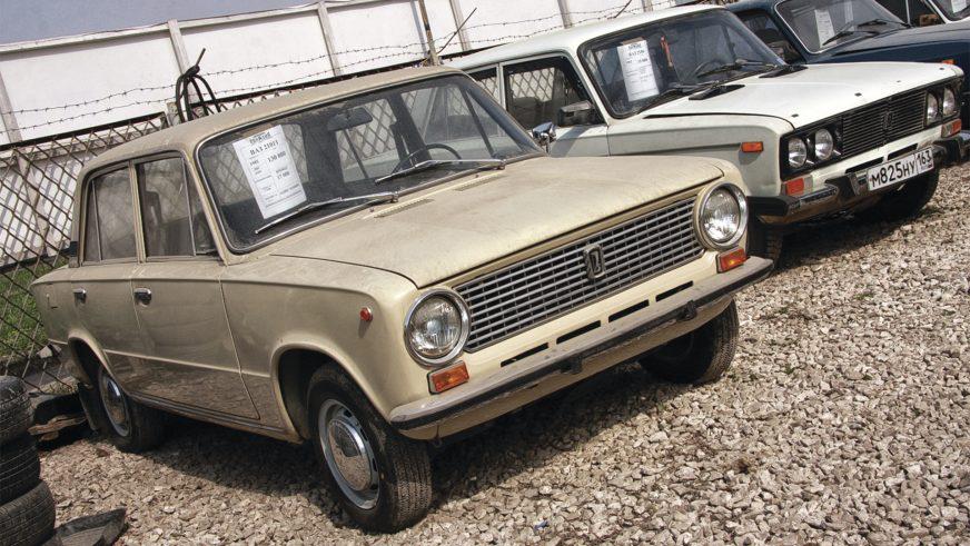 Скатерть-самобранка: обзор рынка б/у авто России (2012)