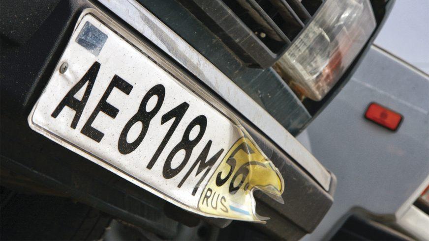 Скатерть-самобранка: обзор рынка б/у авто России (2012)