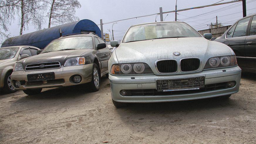 Скатерть-самобранка: обзор рынка б/у авто России (2012)