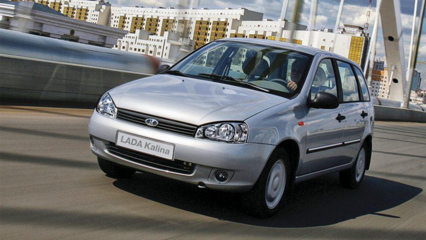 Lada Kalina