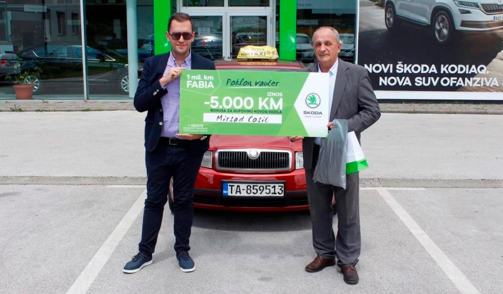 Автомобиль-миллионник: Škoda Fabia 