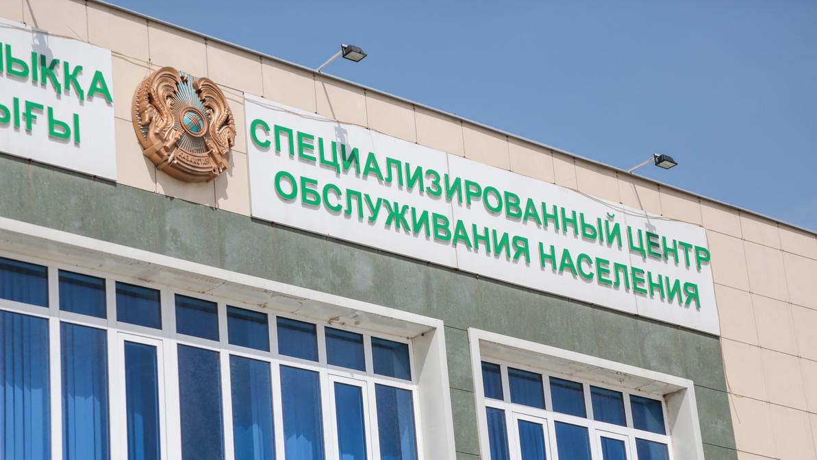 Второй день казахстанские спецЦОНы лихорадит