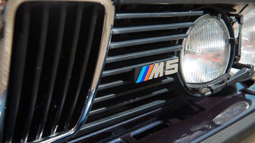 Уникальную BMW M5 пустят с молотка