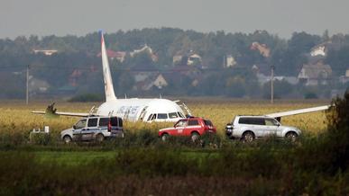 Airbus A321 пустили в утиль