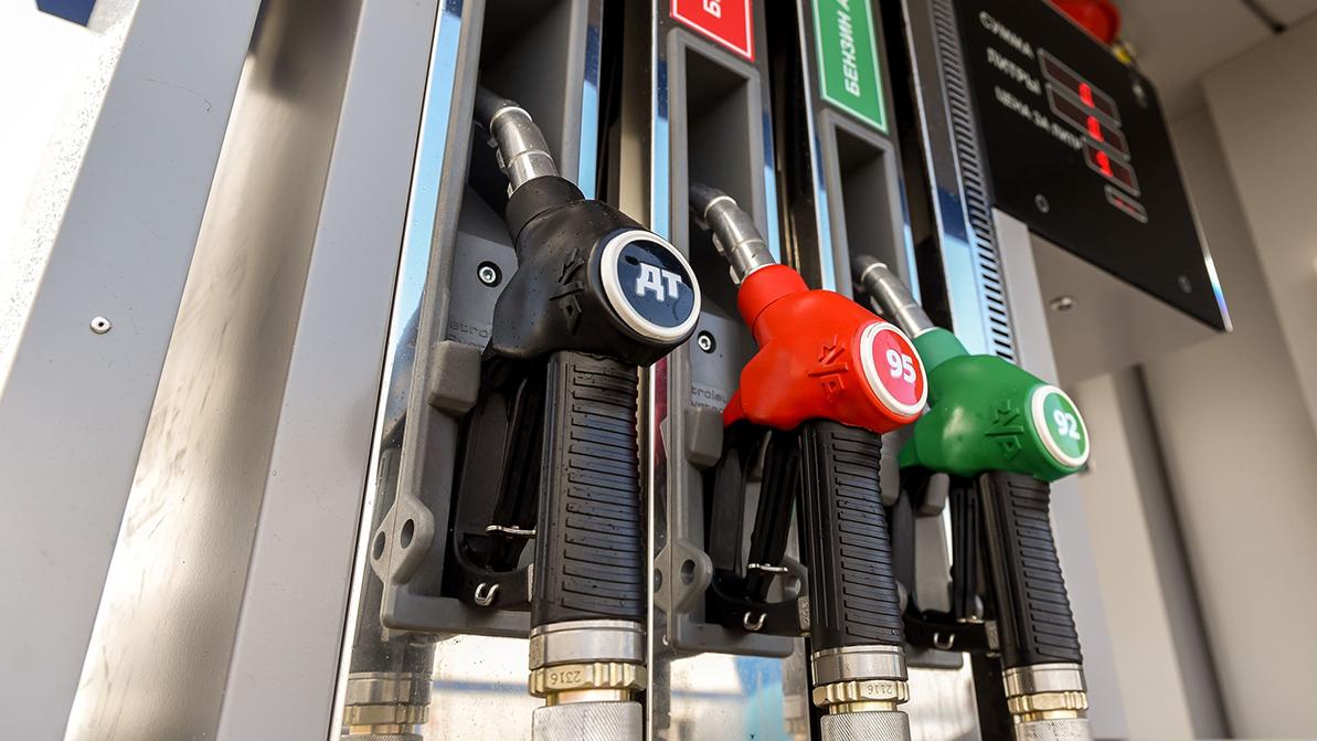Как изменились цены на топливо к началу осени