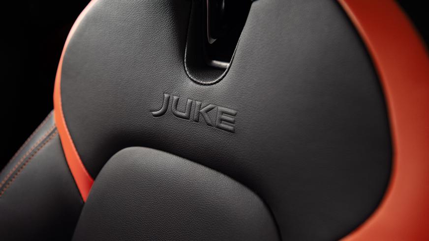 Представлено второе поколение Nissan Juke