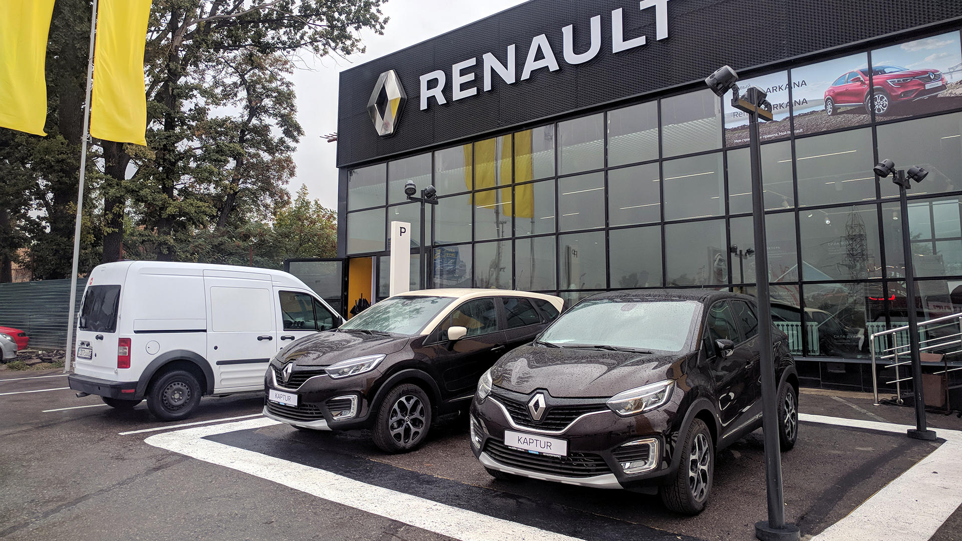 Renault Arkana в Казахстане: 20 машин за неделю