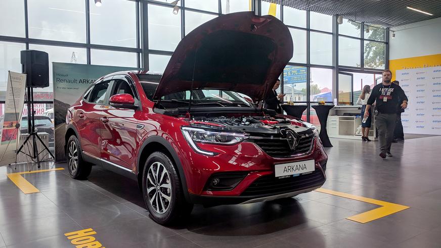 Renault Arkana в Казахстане: 20 машин за неделю